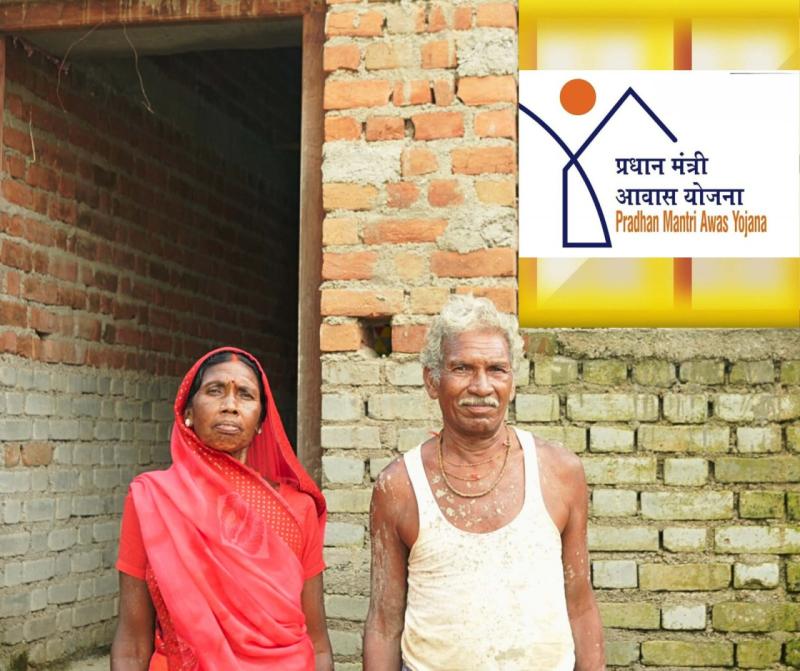पक्के मकान के बारे में कभी सोचा ही नहीं था