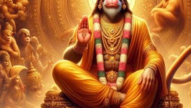 पितृदोष से मुक्ति पाने के लिए हर रोज करें हनुमानजी