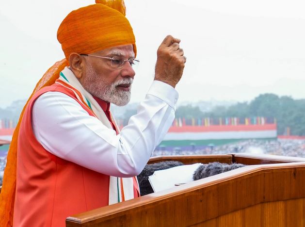 पीएम मोदी ने लाल किले की प्राचीर से किया ऐलान