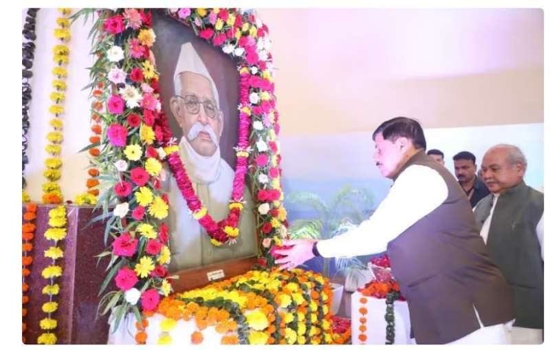 पूर्व CM रविशंकर शुक्ल की जयंती में कांग्रेस के ही