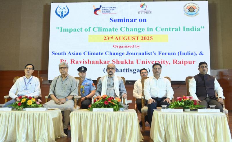 प्रकृति की रक्षा करेंगे तभी प्रकृति हमारी रक्षा करेगी-डेका 6 प्रकृति की रक्षा करेंगे तभी प्रकृति हमारी रक्षा करेगी डेका