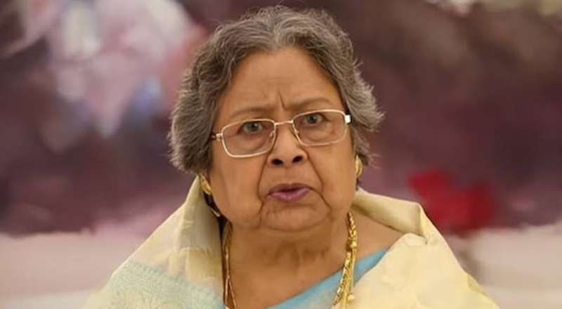 बंगाली सिनेमा की दिग्गज अभिनेत्री बसंती चटर्जी का 88 साल