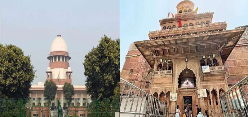 बांके बिहारी मामले में सुप्रीम कोर्ट की तीखी टिप्पणी –