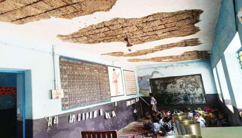बिर्रा कॉलेज की दुर्दशा देख फूटा गुस्सा अभिभावकों ने जताई
