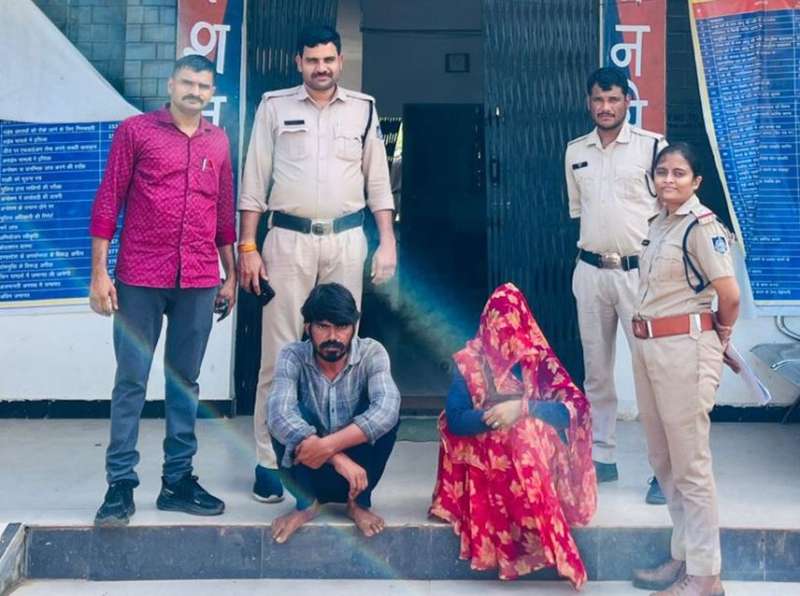 महिला से जबरदस्ती और वीडियो बनाकर धमकी पति पत्नी की घिनौनी