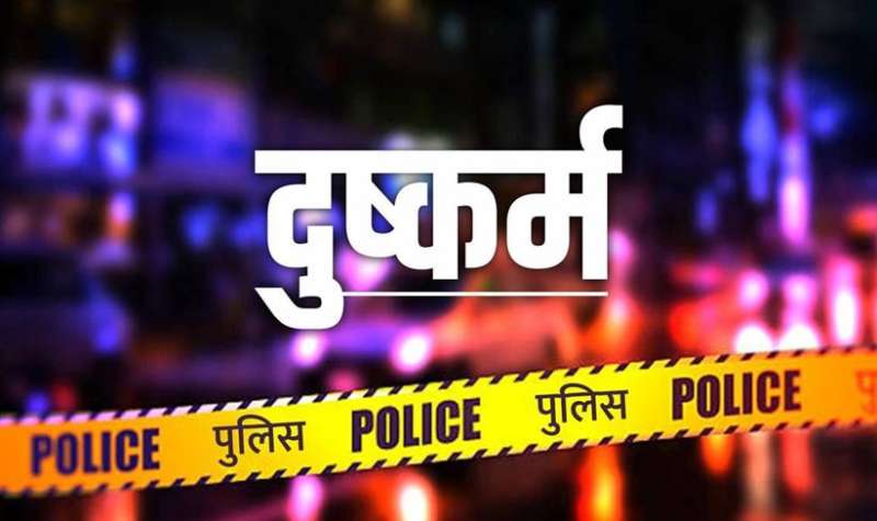 मुंबई में नाबालिग से दुष्कर्म का आरोपी गिरफ्तार ओडिशा पुलिस