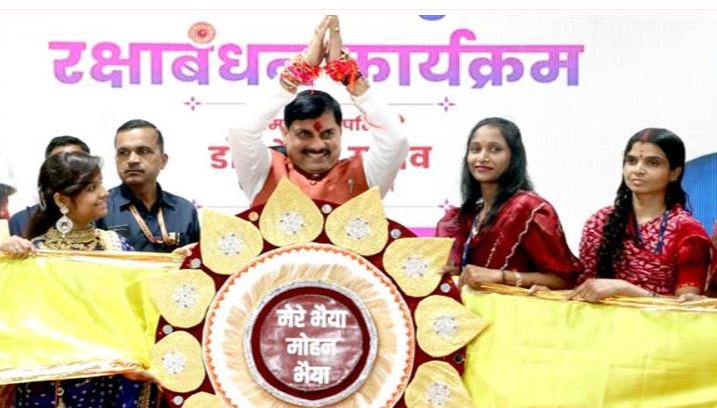 मुख्यमंत्री डॉ यादव प्रदेश की सभी लाड़ली बहनों को देंगे