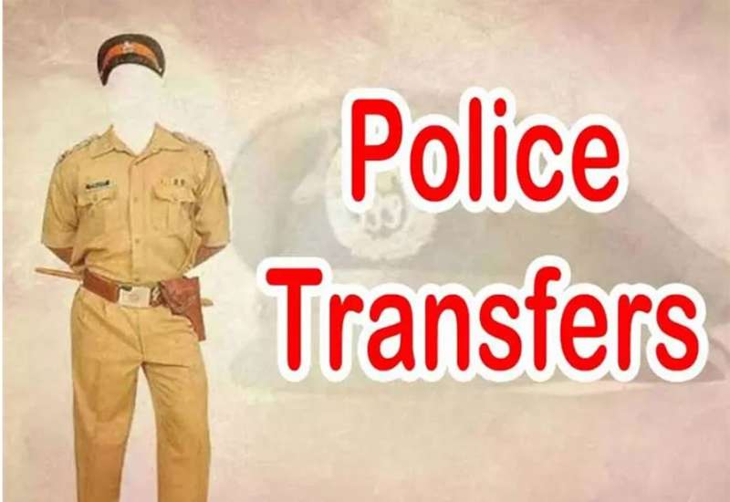 मुजफ्फरनगर में बड़ा प्रशासनिक झटका 422 पुलिसकर्मियों का ट्रांसफर