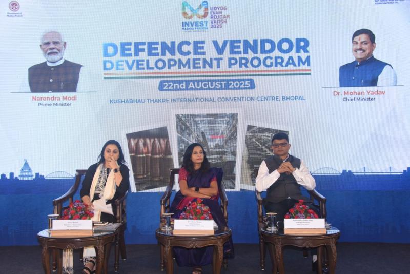 “मेक इन इंडिया“ के तहत रक्षा एवं एयरोस्पेस क्षेत्र में मध्यप्रदेश अग्रणी बनने को तैयार 6 मेक इन इंडिया के तहत रक्षा एवं एयरोस्पेस क्षेत्र में