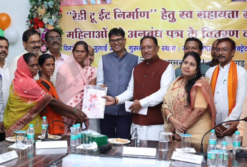 रायगढ़ जिले में महिला स्व सहायता समूहों ने शुरू किया