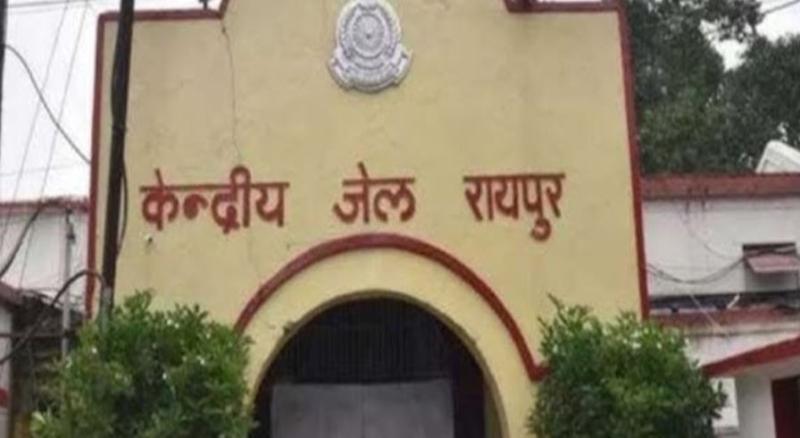रायपुर सेंट्रल जेल से फरार हुआ कैदी पुलिस ने शुरू