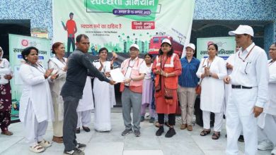 रेलवे ने स्वच्छता अभियान का किया आगाज
