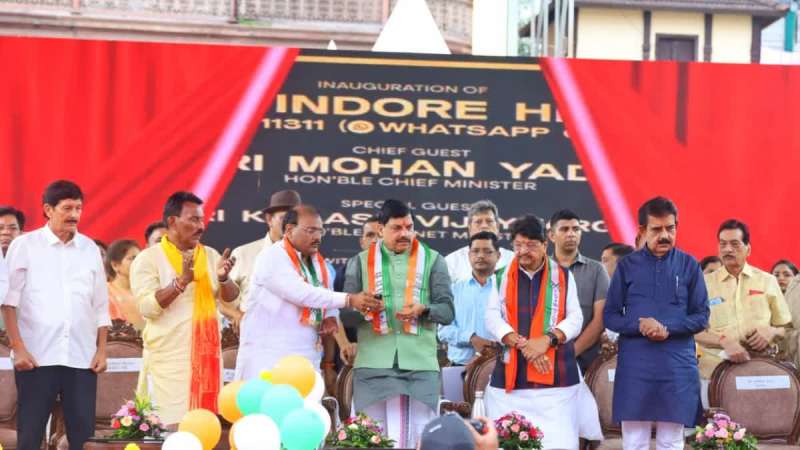 व्हाट्सऐप चैटबॉट से मिलेगी शिकायतों का समाधान