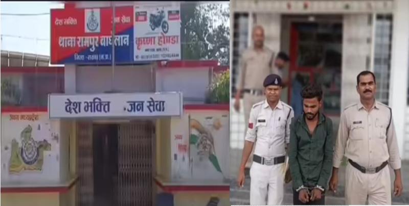 साढ़े 4 साल की मासूम से रेप घर छोड़ते समय