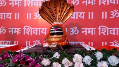 सावन के अंतिम सोमवार पर 5 शुभ योग शिवलिंग पर