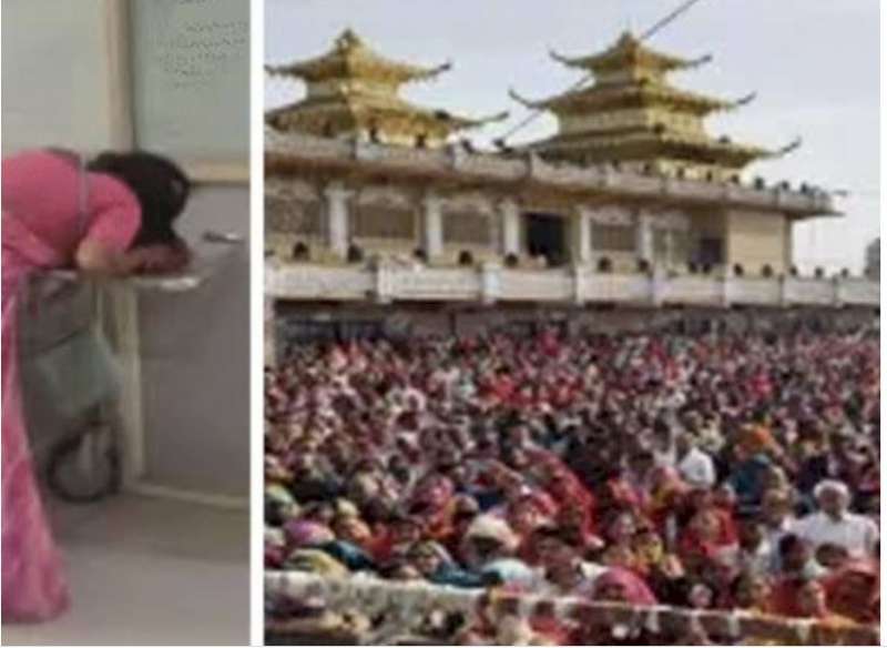 सीहोर कुबेरेश्वर धाम में भगदड़ दो महिलाओं की मौत और