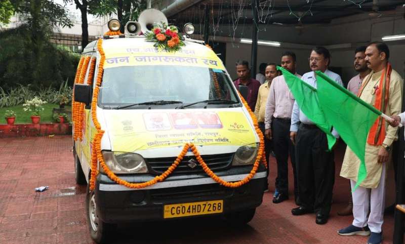 स्वास्थ्य मंत्री श्याम बिहारी जायसवाल ने अंतर्राष्ट्रीय युवा दिवस के