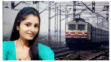 12 दिन बाद लापता अर्चना ने घर पर किया फोन