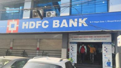 22 अगस्त की रात से 23 की सुबह तक HDFC