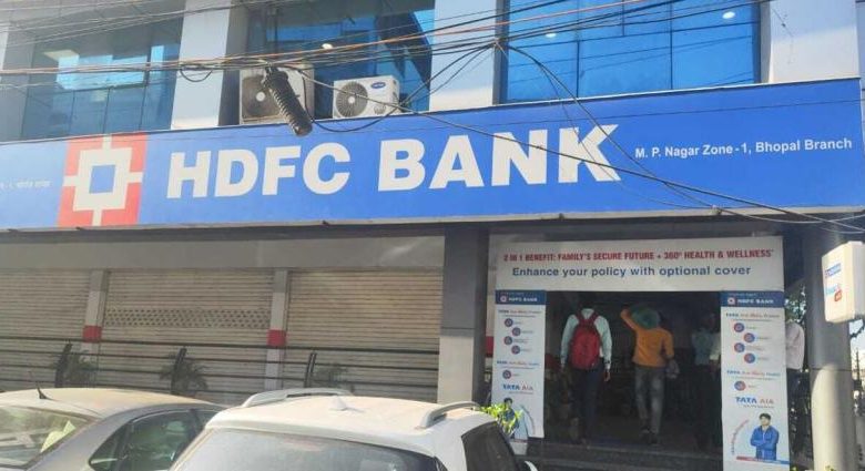 22 अगस्त की रात से 23 की सुबह तक HDFC बैंक की ये सेवाएं रहेंगी बंद, ग्राहकों को परेशानी से बचने की सलाह 1 22 अगस्त की रात से 23 की सुबह तक HDFC