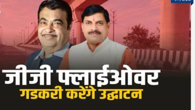 23 अगस्त को नितिन गडकरी करेंगे लोकार्पण प्रदेश का लंबा