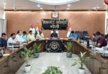 23 मतदान केंद्रों पर कड़ी निगरानी के निर्देश