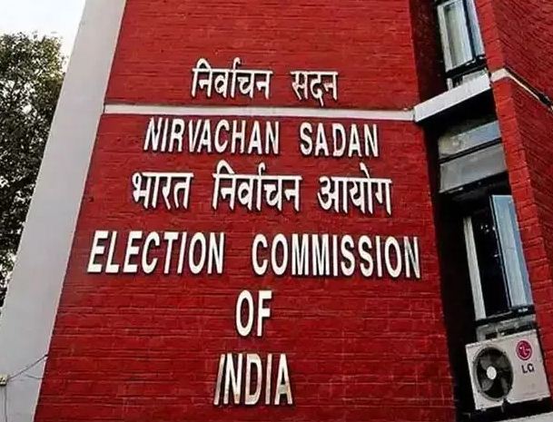 334 पार्टियों का रजिस्ट्रेशन रद्द किया