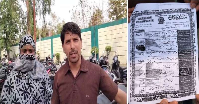 45 साल के शख्स से बेटी का निकाह करवाना चाहती