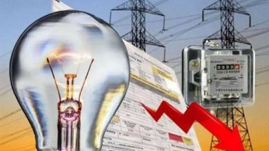 7 अगस्त को हर जिले में होगा प्रदर्शन बिजली योजना