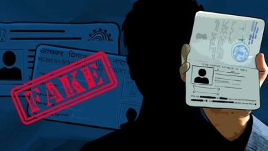 ATS की छापेमारी से मचा हड़कंप अफगानी नागरिकों की संदिग्ध