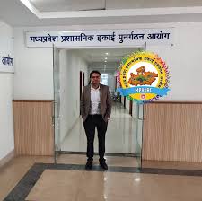 IAS मंजूषा राय के मामले में SDM आदित्य जैन को