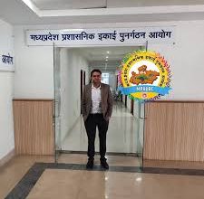 IAS मंजूषा राय के मामले में SDM आदित्य जैन को