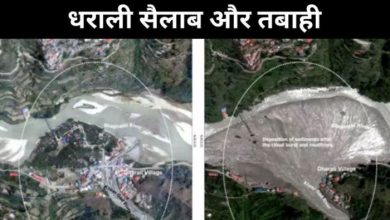 ISRO ने जारी की सैटेलाइट तस्वीरें 5 की मौत 150
