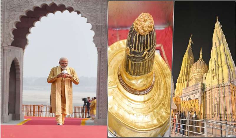 PM मोदी का वाराणसी दौरा लेकिन बाबा विश्वनाथ के दर्शन
