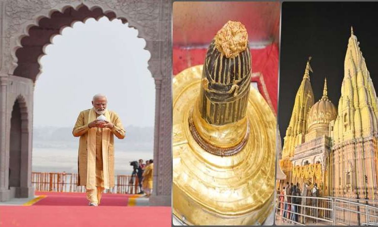 PM मोदी का वाराणसी दौरा लेकिन बाबा विश्वनाथ के दर्शन
