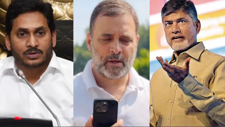 Rahul Gandhi के संपर्क में हैं आंध्र प्रदेश CM चंद्रबाबू
