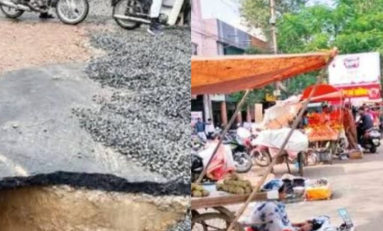 Editorial<br>भोपाल की सडक़ इंजीनियरिंग 1 Screenshot 20250802 121423.InShot28129