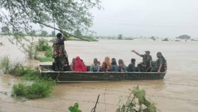 Screenshot 20250803 152506.Chrome28129