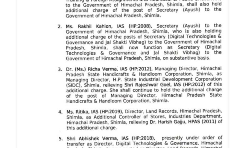 Screenshot 20250811 154253.Chrome28129