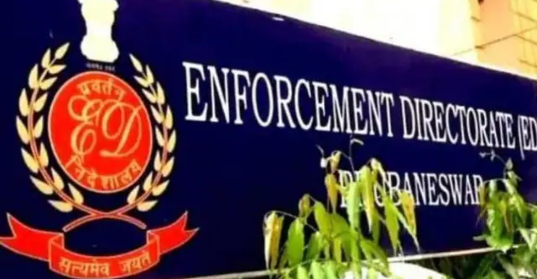 ED: बिहार में राष्ट्रपति पुरस्कार प्राप्त महिला मुखिया के घर ED का छापा 6 Screenshot 20250814 105526.Chrome28129