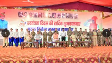 Screenshot 20250815 223626.Chrome28129