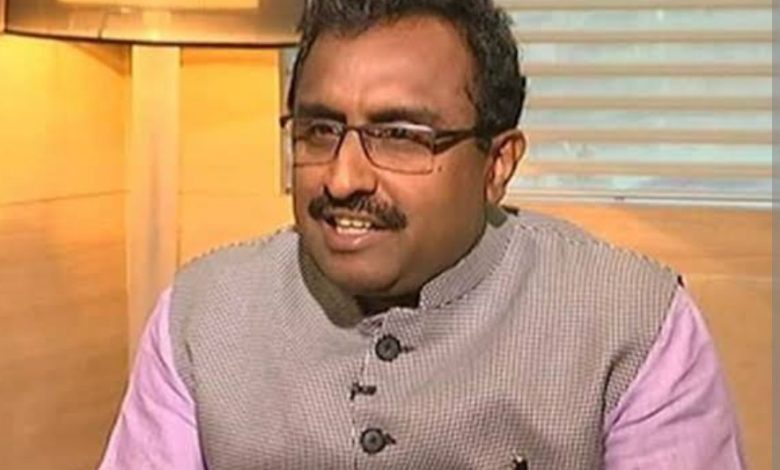 Screenshot 20250816 141606.Chrome28129