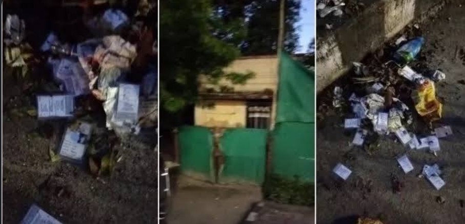 MP : केंद्रीय मंत्री के बंगले के पास मिले जले हुए वोटर कार्ड, कलेक्टर ने दिए जांच के आदेश 6 Screenshot 20250820 223152.Chrome28129