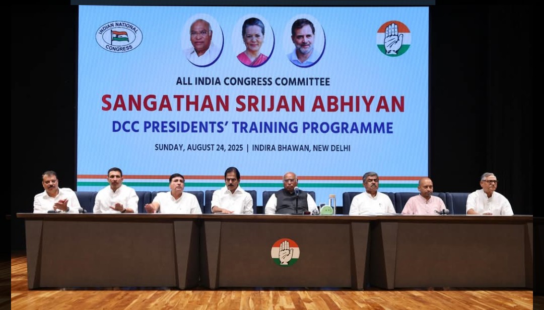 Screenshot 20250824 193600.Facebook28129