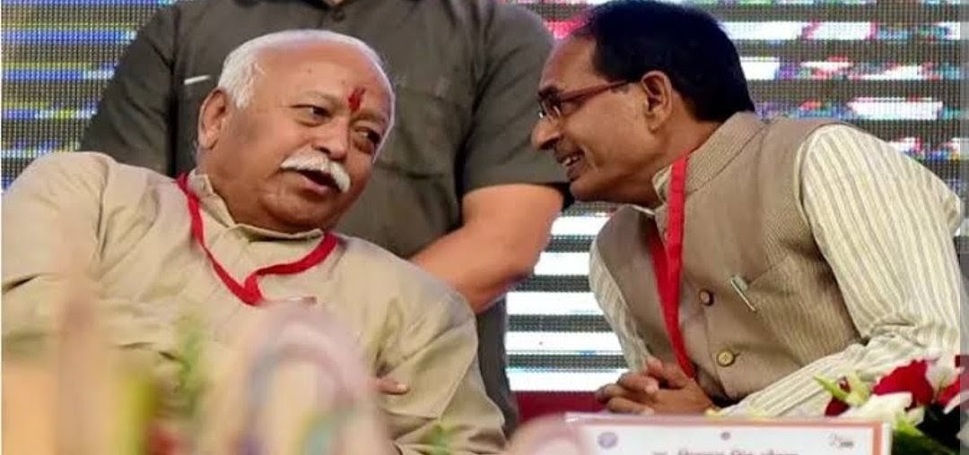 BJP अध्यक्ष: Joshi नहीं तो shivraj..? सरसंघ चालक से 45 मिनट क्या बात हुई... 6 Screenshot 20250825 164532.Chrome28129