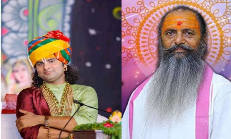 अनिरुद्धाचार्य के खिलाफ वायरल वीडियो फर्जी पिता बोले ये बेटे