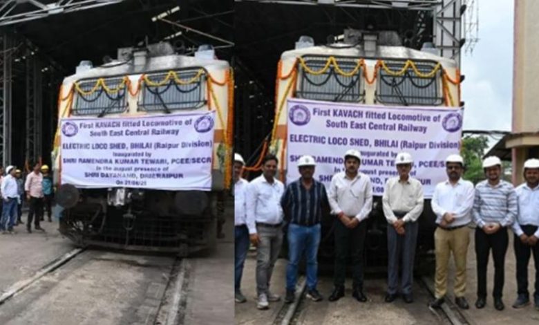 अब टक्कर का खतरा नहीं, ‘कवच’ से सुरक्षित होंगी ट्रेनें 1 अब टक्कर का खतरा नहीं ‘कवच से सुरक्षित होंगी ट्रेनें