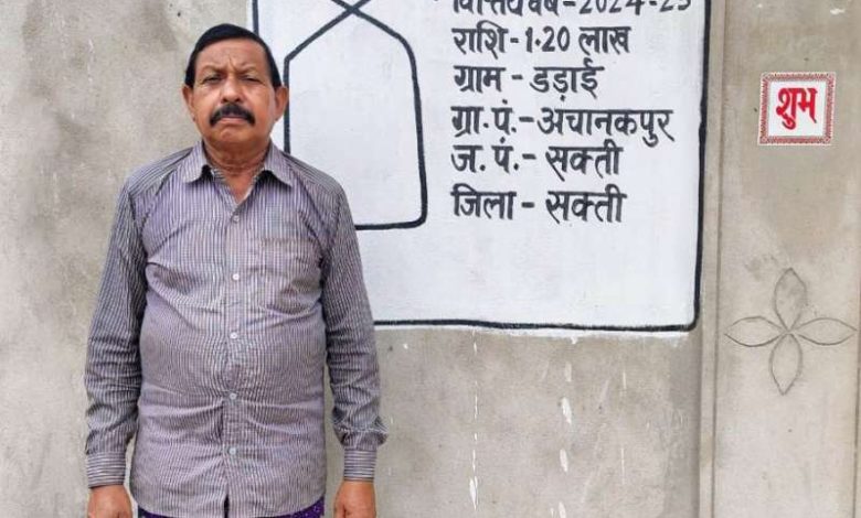 अब पक्के घर में सुकून से बीत रहा है जीवन