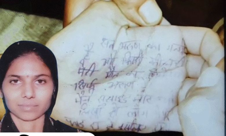अमरोहा में दो भाइयों की दरिंदगी से परेशान युवती ने