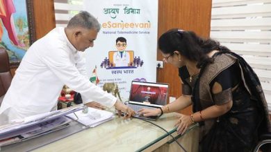 आयुष मंत्री परमार ने वैद्य आपके द्वार योजना ई संजीवनी पोर्टल
